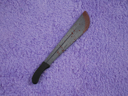 Machete [Limited Edition]