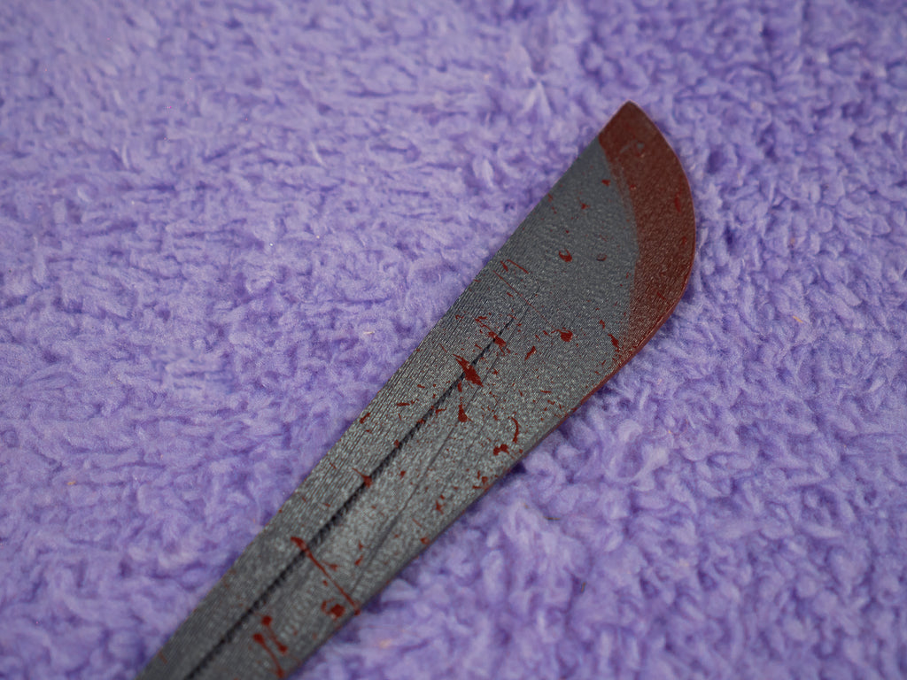 Machete [Limited Edition]